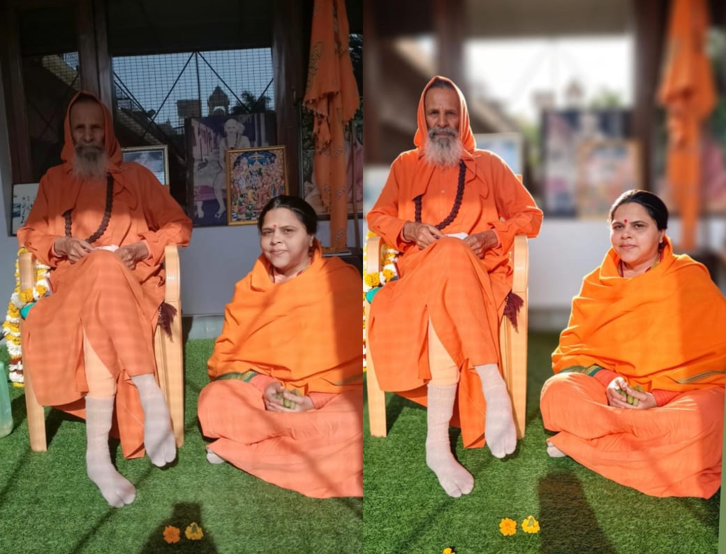 With Guru Maharaj